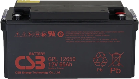 CSB GPL 12650